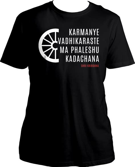 Karmanye Vadhikaraste Shri Krishna Unisex T-Shirts – Garrari