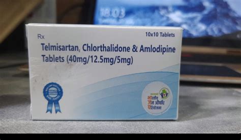 Telmisartan +Chlortharidone +Amlodipine(40+12.5+5 mg) tablets,10tablet ...