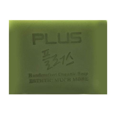 Hansorganic Mokulbi Plus Soap - Clear Facial Acne & India | Ubuy