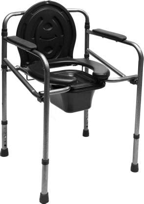 Expertomind Commode Chair with Adjustable Height | Potty Chair for ...