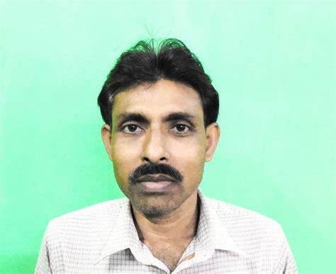 Bhangar Mahavidyalaya