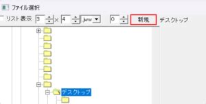 Image result for Stable Diffusion Tutorial
