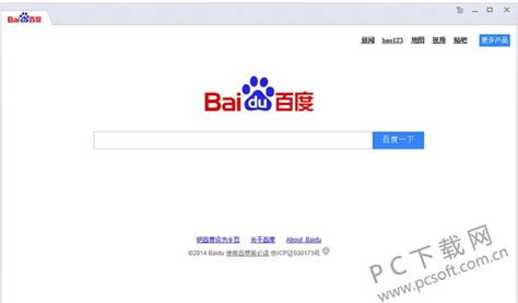 百度_baidu.com - 爱站网站排行榜