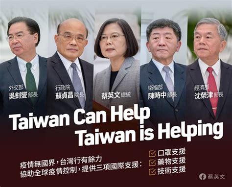 中共要乘疫情之危攻打台湾？中美对抗已箭在弦上-中国瞭望-万维读者网（电脑版）