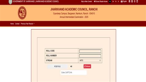JAC 12th Arts Result 2025 OUT Live: Direct link for Jharkhand Board ...