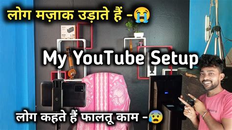 Image result for YouTube Setup Guide