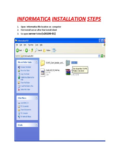 Install Informatica 的图像结果