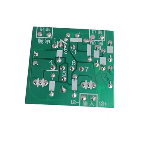 12V to 220V 35W DC-AC Boost Inverter Power Supply Module