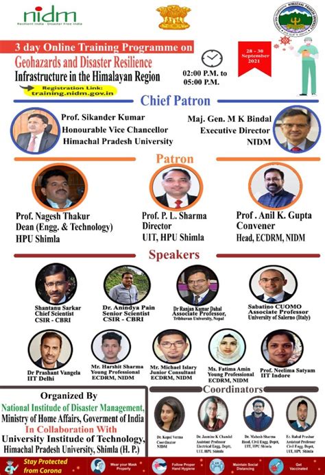 Himachal Pradesh University