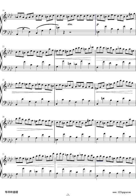 练习曲Op 25 No 2 肖邦 钢琴谱 五线谱