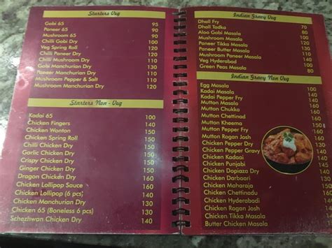 Menu at Alif Restaurant, Kumbakonam, Ayee Kulam Rd
