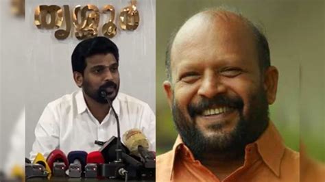 തൃശൂർ: സുനിൽ കുമാർ പറയുന്നത് പച്ചക്കള്ളം; സത്യവാങ്മൂലം നൽകാ ...