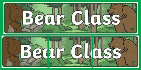Bear Themed Classroom Display Banner (teacher made) - Twinkl