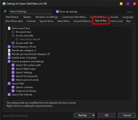 Windows 11 Shell 的图像结果