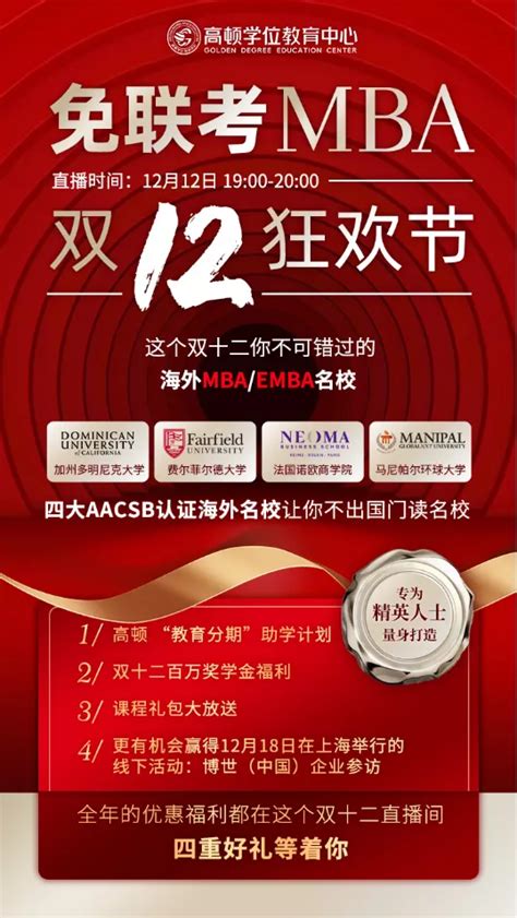 泰国格乐大学汉语国际教育专业本科|硕士|博士招生简章（2022年）！硕士学费6.98万！ - 知乎