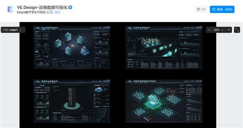 Computer Vision UI Design 的图像结果
