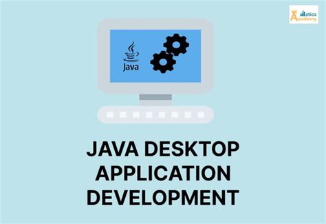 Java Desktop Application IntelliJ 的图像结果