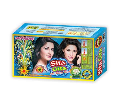 Sounds Of Carnival | Supreme Fireworks | Supreme Crackers | Fountain ...