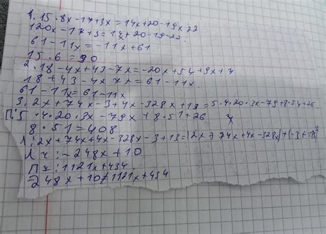 14*. Покажите, что равенство верно для любого х. 1) 15 8x-17+3x=14x+20-19x-22 2) 18 - 4x + 43-7x ...