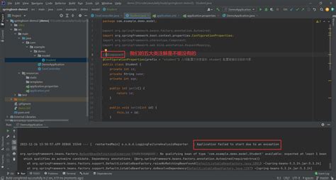 JavaEE 突击 8 - .properties VS .yml_properties为什么要修改yml-CSDN博客
