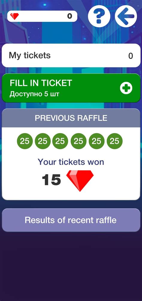 Descargar Free Robux Loto 2020 2.4 APK Gratis para Android