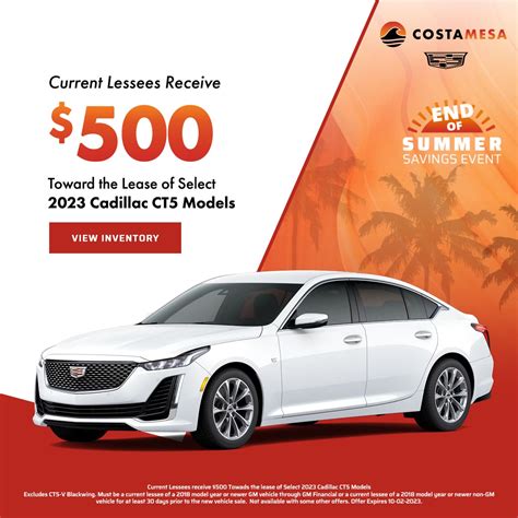 New Specials | Costa Mesa Cadillac
