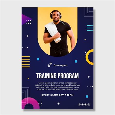 Training Poster 的图像结果
