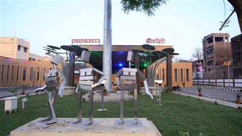 Bhagalpur News: पीरपैंती स्टेशन पर बदल जाएगा सबकुछ, PM मोदी बिहार आते ...