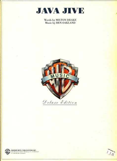 Java Jive Karoke 的图像结果