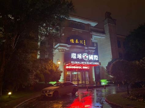 河北邯郸：出租司机举报牵出特大拐卖收养儿童案_腾讯视频
