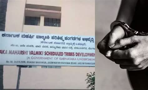 Valmiki Corporation fraud: Alleged perpetrator behind fake account arrested