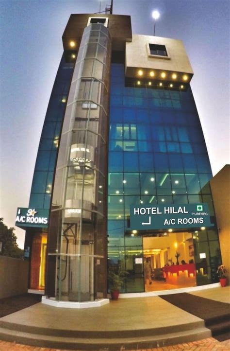 Hotel Hilal (Bardoli, ), Bardoli hotel discounts | Hotels.com