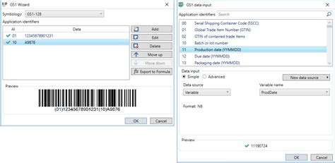 GS1 Code Generator 的图像结果