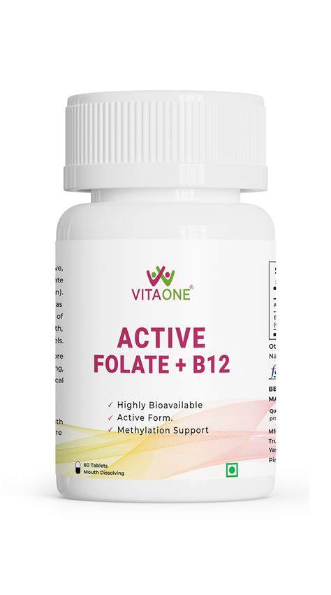 Active Folate Supplement with B12 - Vegan - 60 Chewable Tabs