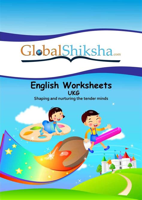 Worksheets For UKG - English: Buy Worksheets For UKG - English by ...