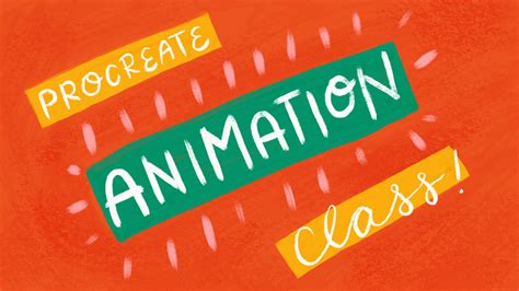 Procreate Animation Class 的图像结果