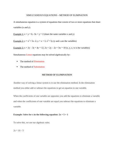Use Elimination Method 的图像结果