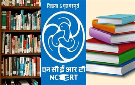 NCERT new syllabus: सिलेबस में बड़ा बदलाव, जानें किस कक्षा में कब से ...