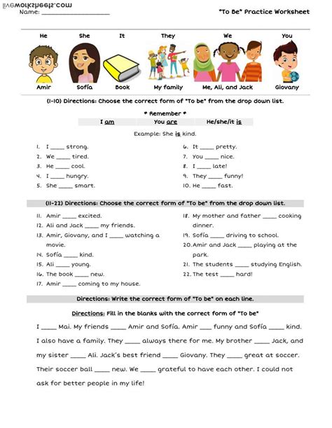 Practice Worksheet 的图像结果