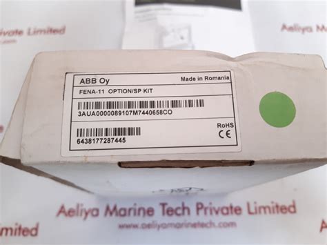 Abb fena-11 ethernet adapter new – Aeliya Marine Tech®