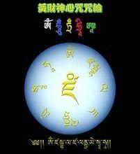 YESASIA: Hei Cai Shen Xin Zhou DSD (China Version) CD - China Various ...