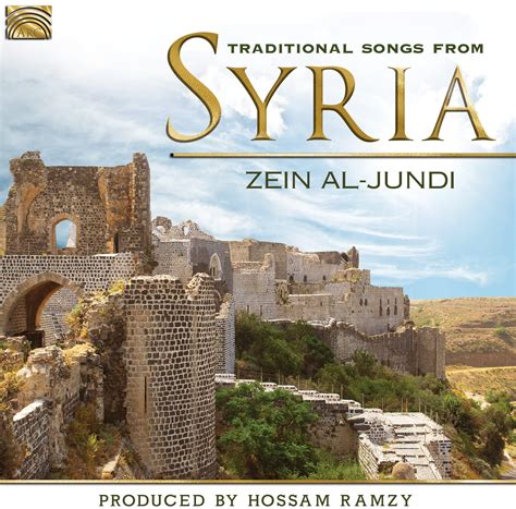 Traditional Songs from..: Al-Jundi, Zein: Amazon.in: Music}