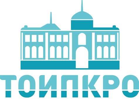 Дистанционное обучение в "ТОИПКРО (Томск)" | Помощь с тестами в личном ...
