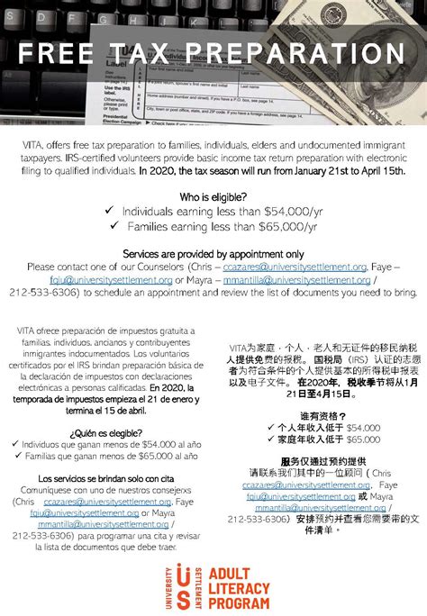 Free Tax Prep 的图像结果