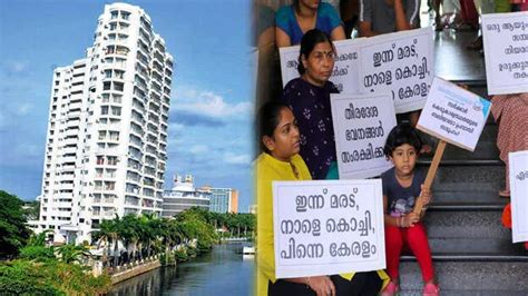 Notice issued was not legal, Maradu flat owner moves HC, deadline ends ...