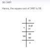 EXERCISE 6.4 J. Find the square root of each of the following numbers ...