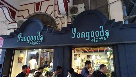 YANGOODS BOGYOKE MARKET (2026) All You Need to Know BEFORE You Go (with ...
