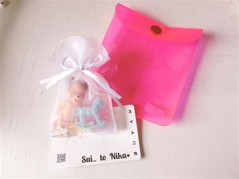 sui to nika くま守 | dou dou