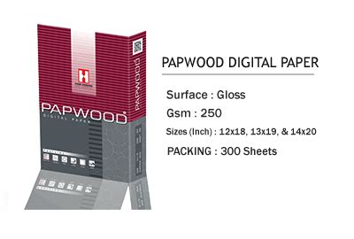 Papwood Digital Paper