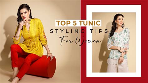 Styling Tips